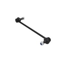 Link/Coupling Rod