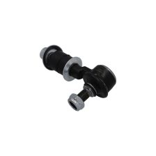 Link/Coupling Rod