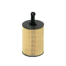 Oil Filter HENGST FILTER E19H D83