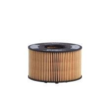 Oil Filter HENGST FILTER E33H D96