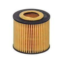 Oil Filter HENGST FILTER E37H D84