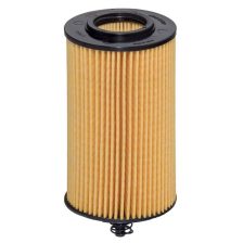 Oil Filter HENGST FILTER E908H D451