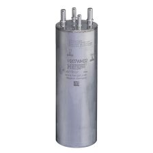 Fuel Filter HENGST FILTER H207WK02