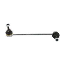 Link/Coupling Rod