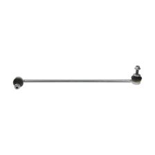 Link/Coupling Rod