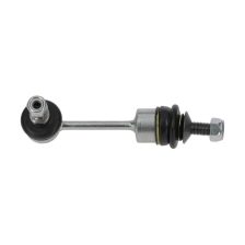 Link/Coupling Rod