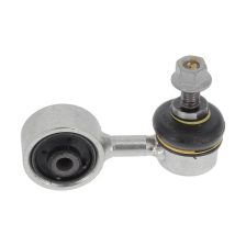 Link/Coupling Rod