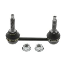 Link/Coupling Rod