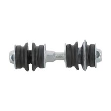 Link/Coupling Rod