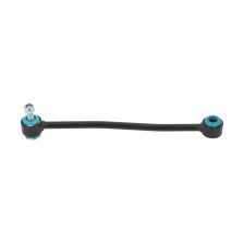 Link/Coupling Rod