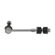 Link/Coupling Rod