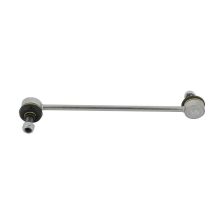 Link/Coupling Rod