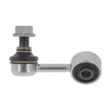 Link/Coupling Rod