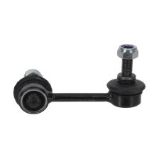 Link/Coupling Rod