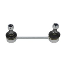 Link/Coupling Rod