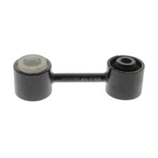 Link/Coupling Rod