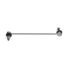 Link/Coupling Rod