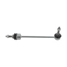 Link/Coupling Rod
