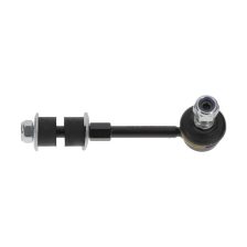 Link/Coupling Rod