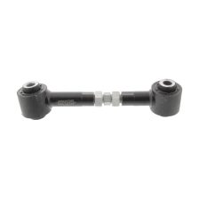 Control Arm/Trailing Arm