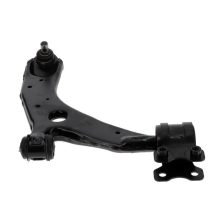 Control Arm/Trailing Arm