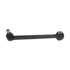 Control Arm/Trailing Arm