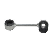 Link/Coupling Rod