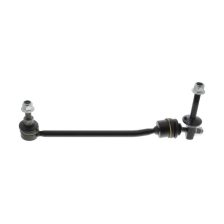 Link/Coupling Rod