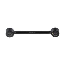 Link/Coupling Rod