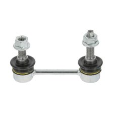 Link/Coupling Rod