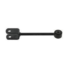 Link/Coupling Rod