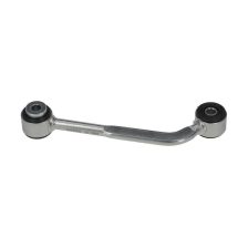 Link/Coupling Rod
