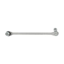 Link/Coupling Rod