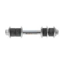 Link/Coupling Rod