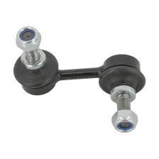 Link/Coupling Rod