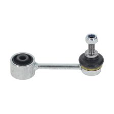 Link/Coupling Rod