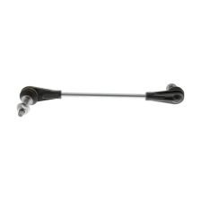 Link/Coupling Rod