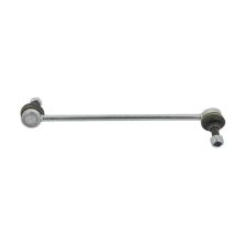 Link/Coupling Rod