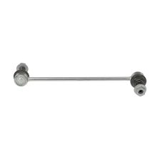 Link/Coupling Rod