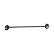 Link/Coupling Rod