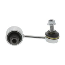 Link/Coupling Rod