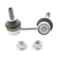 Link/Coupling Rod