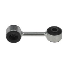 Link/Coupling Rod