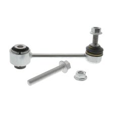 Link/Coupling Rod