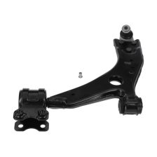 Control Arm/Trailing Arm