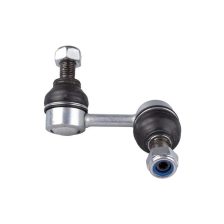 Link/Coupling Rod