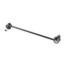 Link/Coupling Rod