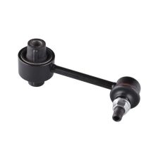 Link/Coupling Rod