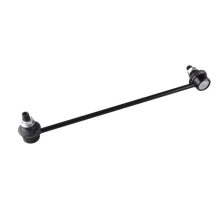 Link/Coupling Rod