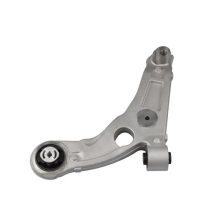 Control Arm/Trailing Arm